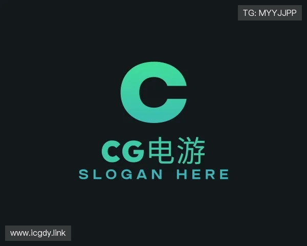剖析CG电游